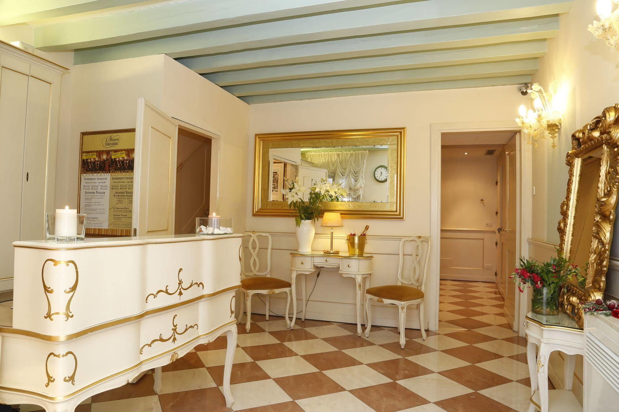 Casa Dei Cavalieri Διαμέρισμα Βενετία Εξωτερικό φωτογραφία